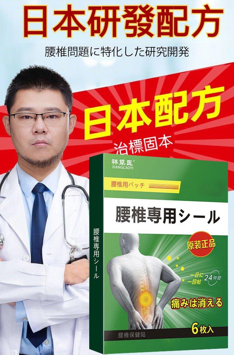 1688899301164117.jpg 6.jpg