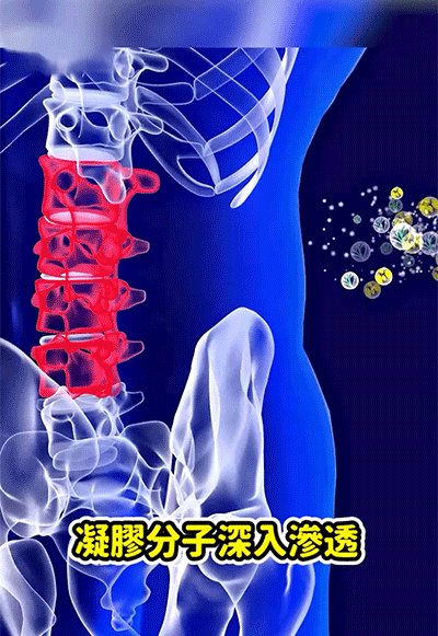 1688899353333805.gif 12.gif