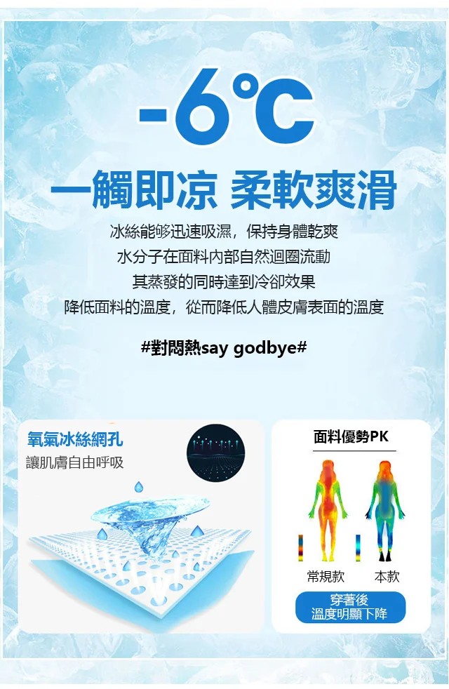 1689690431255868.jpg 19.jpg