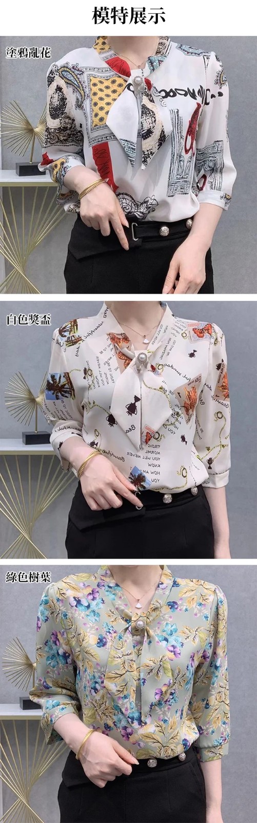 1689690439247361.jpg 20.jpg