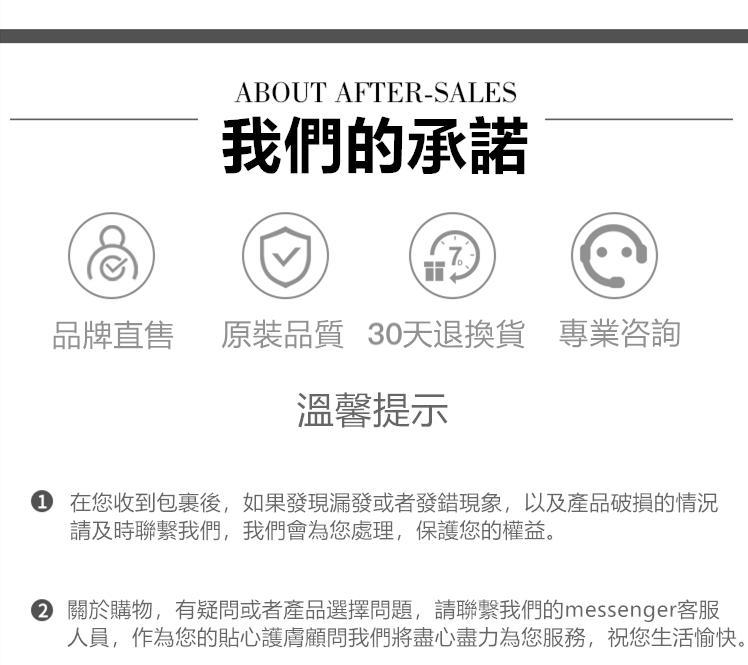 1691236820506245.jpg 1655043065481041.jpg