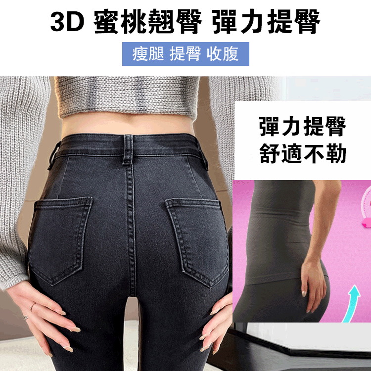 修容高腰顯瘦微喇馬蹄褲 修容高腰顯瘦微喇馬蹄褲