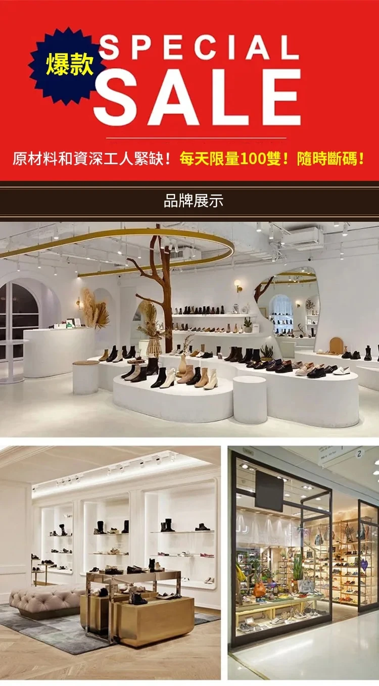 #日本專家贊不絕口的軟底N字運動鞋 旨在矯正您的行走姿勢，減輕雙腳負擔，提供前所未有的舒適感！ 柔軟材質，抗菌除臭，即使長時間穿腳也不會累。 5厘米厚的鞋底，顯得腿長！