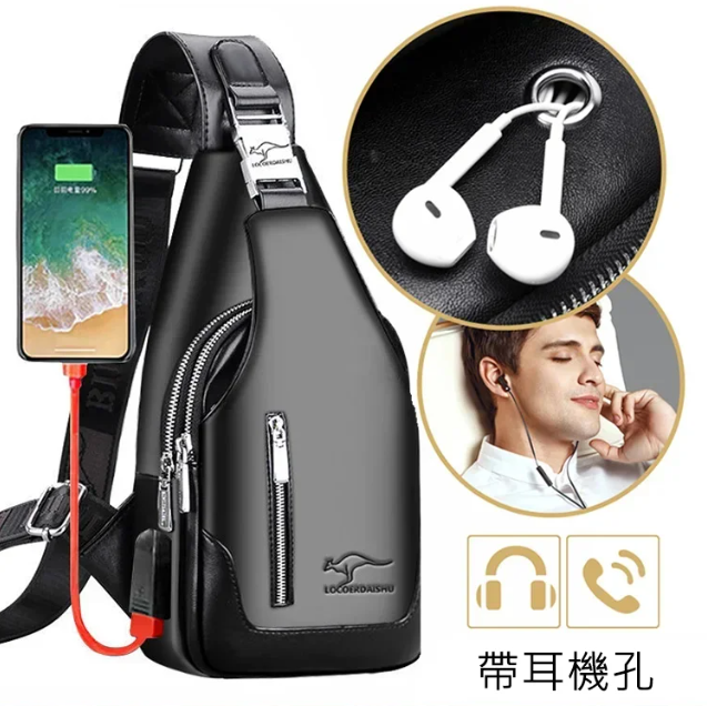 多功能背包，休閒商務都可背，容量超大，想裝什麼就裝什麼！