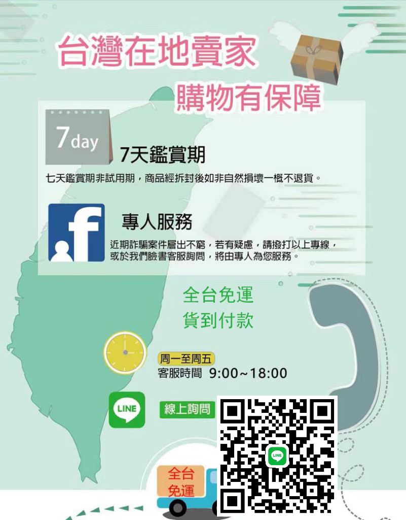 1709797835899810.jpg 微信图片_20221006162947.jpg