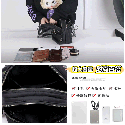 大容量便攜旅行雙肩包,多功能女士背包,多個口袋和隔層,方便你分類收納,快速取用! 大容量便攜旅行雙肩包,多功能女士背包,多個口袋和隔層,方便你分類收納,快速取用!