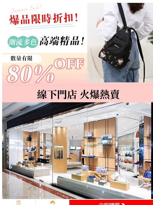 大容量便攜旅行雙肩包,多功能女士背包,多個口袋和隔層,方便你分類收納,快速取用! 大容量便攜旅行雙肩包,多功能女士背包,多個口袋和隔層,方便你分類收納,快速取用!