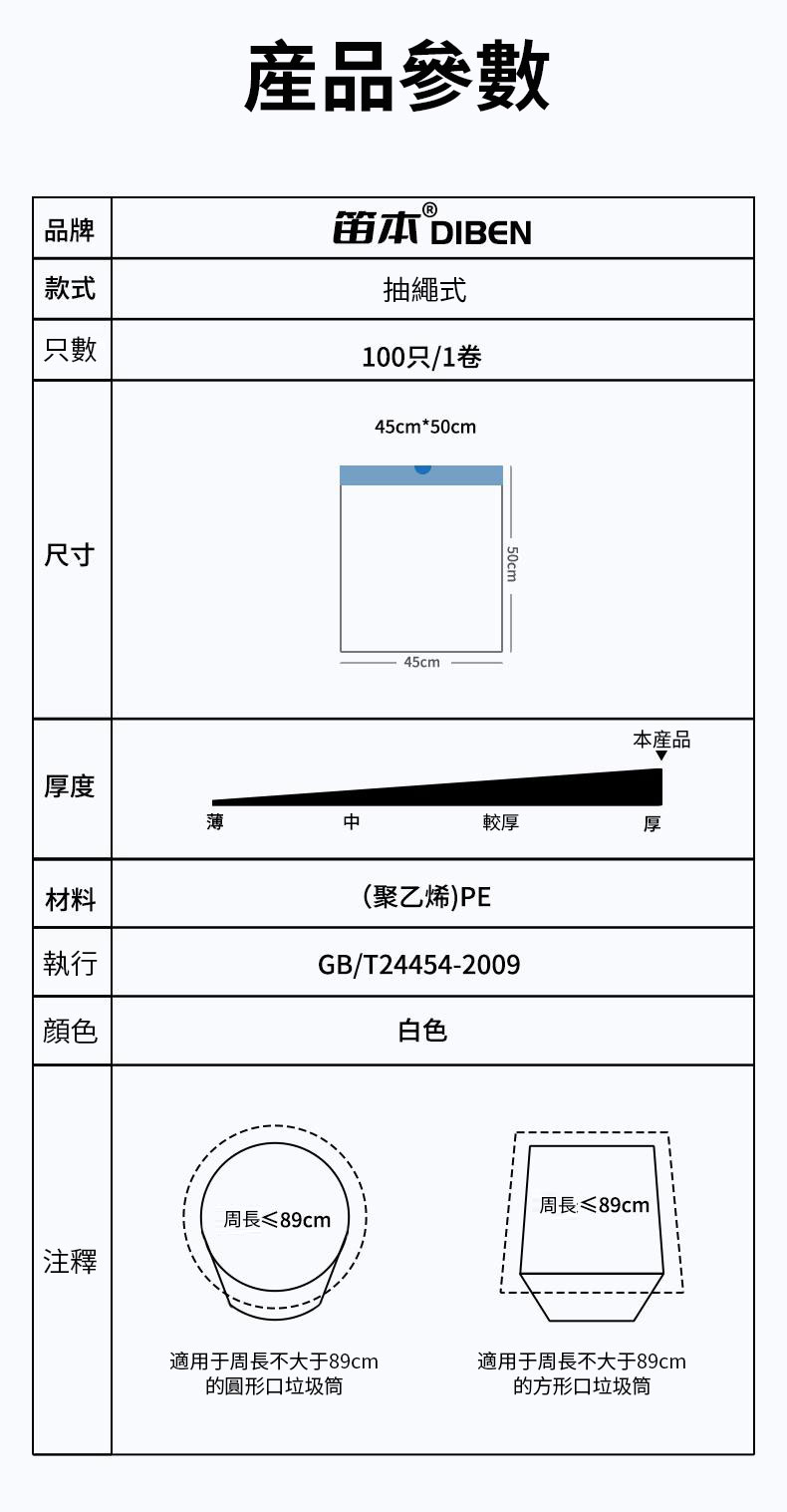 1712584940304175.png f0024549c3898301944ea250d6b5f28.png