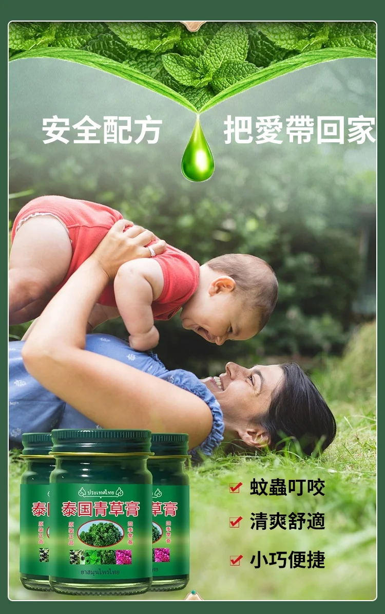 1712902925928360.png 微信图片_20240412140614.png