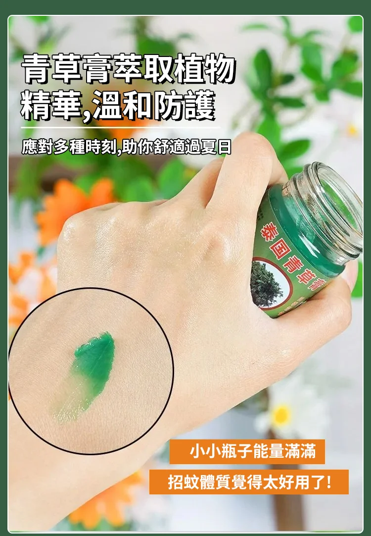 1712902928517727.png 微信图片_20240412140622.png