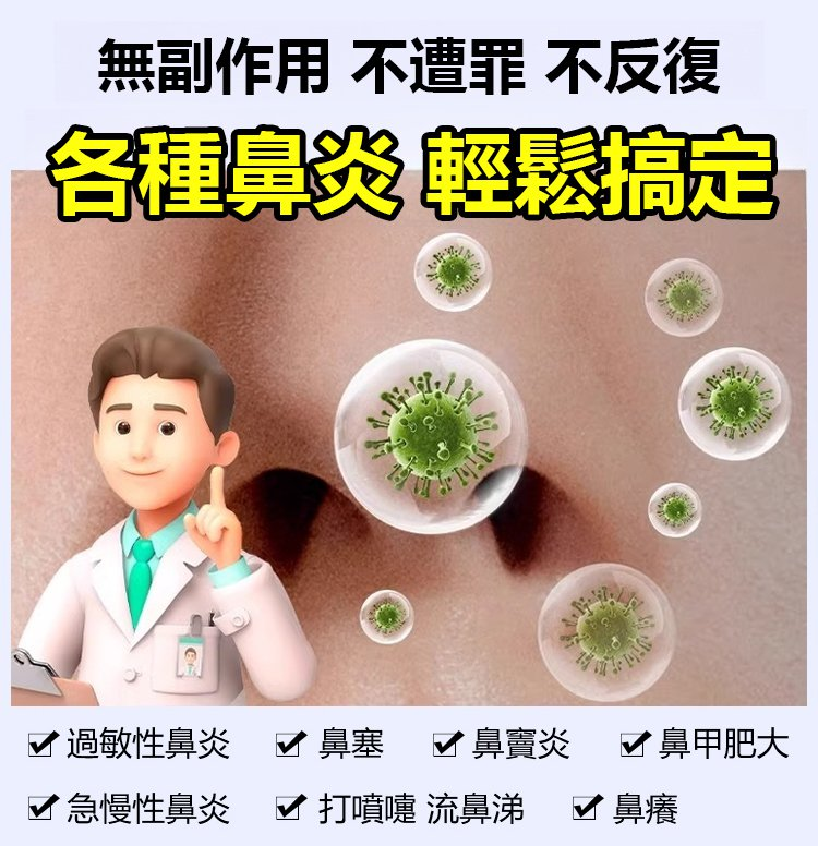 1713327896616101.png 42f5e8ceb521fd42b935a17c1ce106b.png