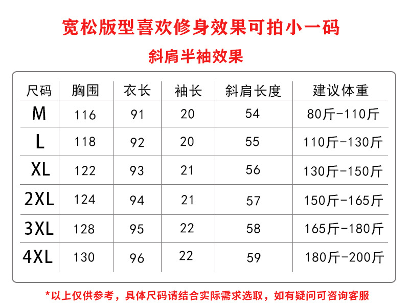 1713857440904425.jpg 1710649057_O1CN01oTPLl8208HkwN2iXy_!!2217417876804-0-cib.jpg