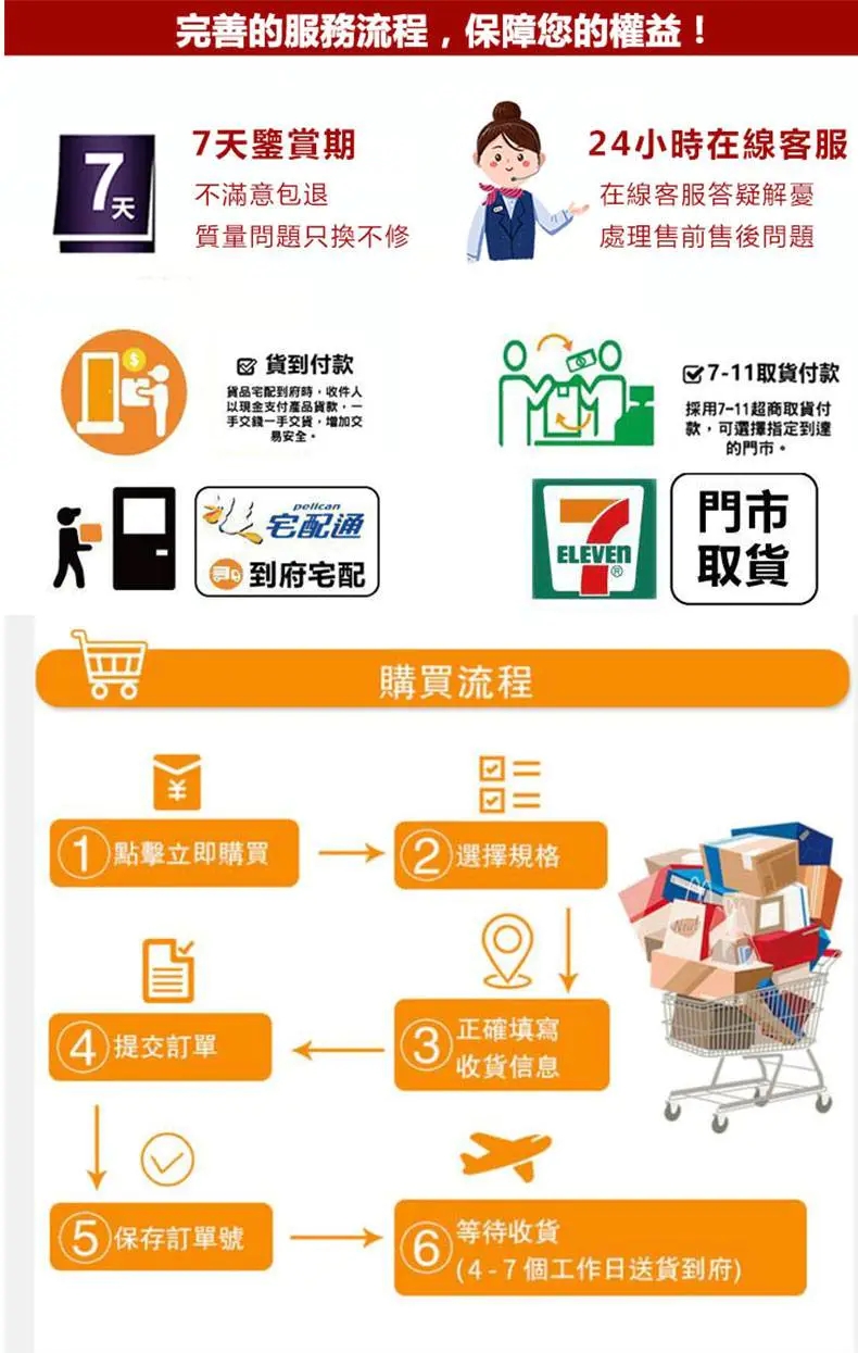 1715700251511809.jpg 微信图片_20230728212432.jpg