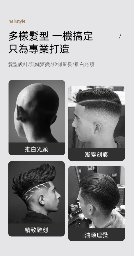 1717056730129024.png 2.png