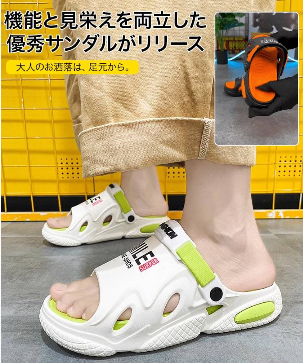 日本超人氣夏季外穿時尚厚底防滑休閒輕便兩穿涼拖鞋(男女兼用⏰買一送一) 日本超人氣夏季外穿時尚厚底防滑休閒輕便兩穿涼拖鞋(男女兼用⏰買一送一)